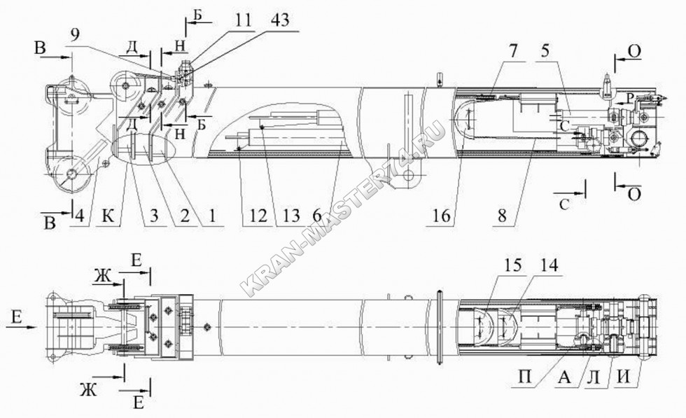 Стрела телескопическая КС-6476А.340.01.000-01 для автокрана Газпром-Кран КС-6476, КС-6478 (Газакс)