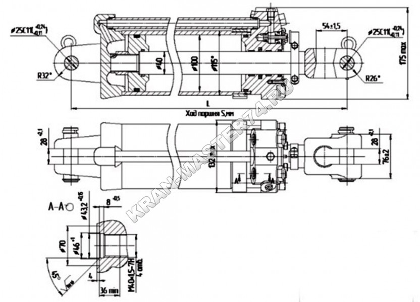 Чертеж детали 1 кривошипа рис 257